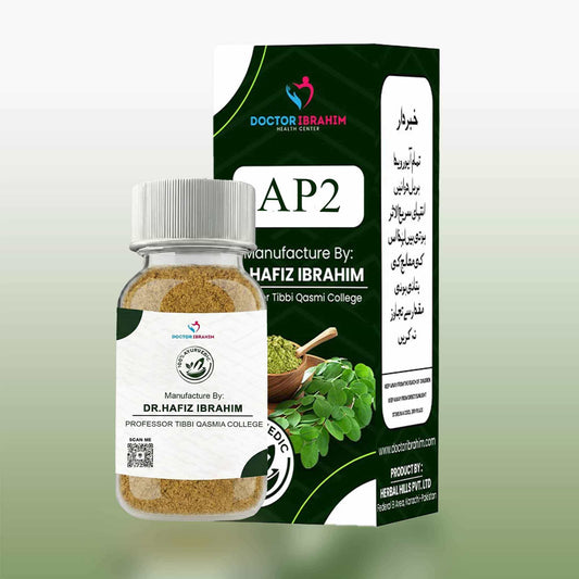AP2 - Darkens the hair naturally and gets rid of artificial dyes (بالوں کو قدرتی سیاہ کرتی ہے اور مصنوعی ڈاۂی سے نجات دلاتی ہے۔)