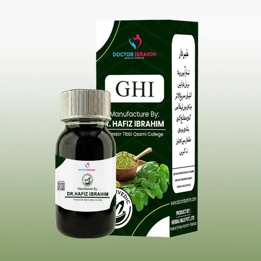 GHI - Relief from Any Addiction ( کسی بھی قسم کا نشہ)