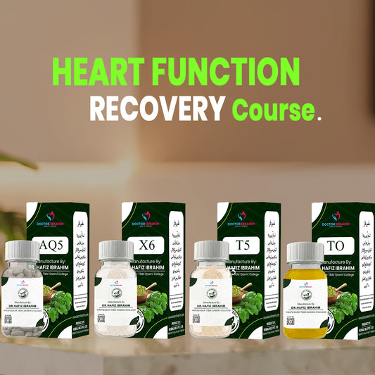 Heart Clearance Management Course ( ہارٹ کلیئرنس مینجمنٹ کورس)