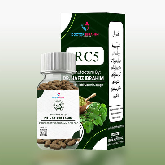 RC5 - (انتۂائ مقوی بال)