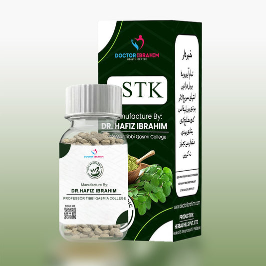 STK (شیاٹیکا کا مکمل خاتمہ کے لیے اور تمام پٹوں کے لیے۔)