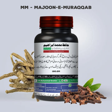 MM - Majoon e Muraqqab