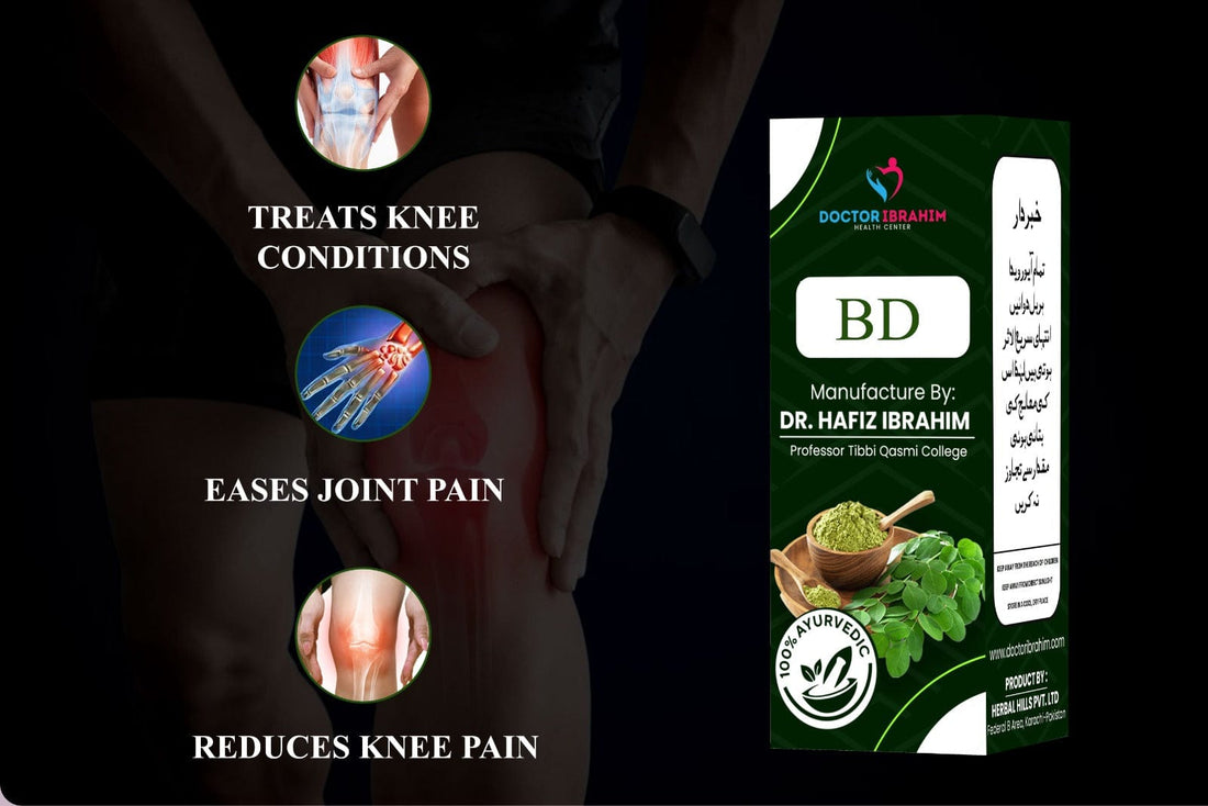 BD: Complete Knee & Joint Pain Relief