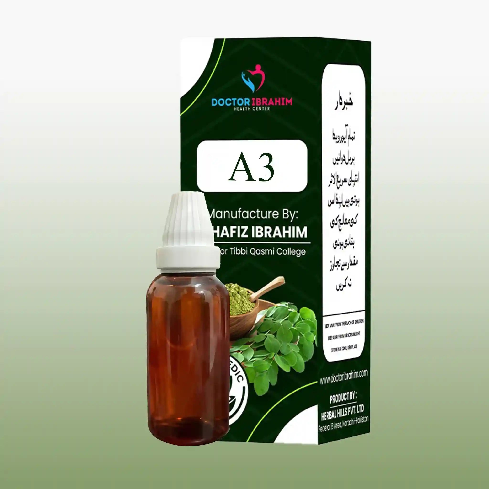 Dr Ibrahim Herbalist 