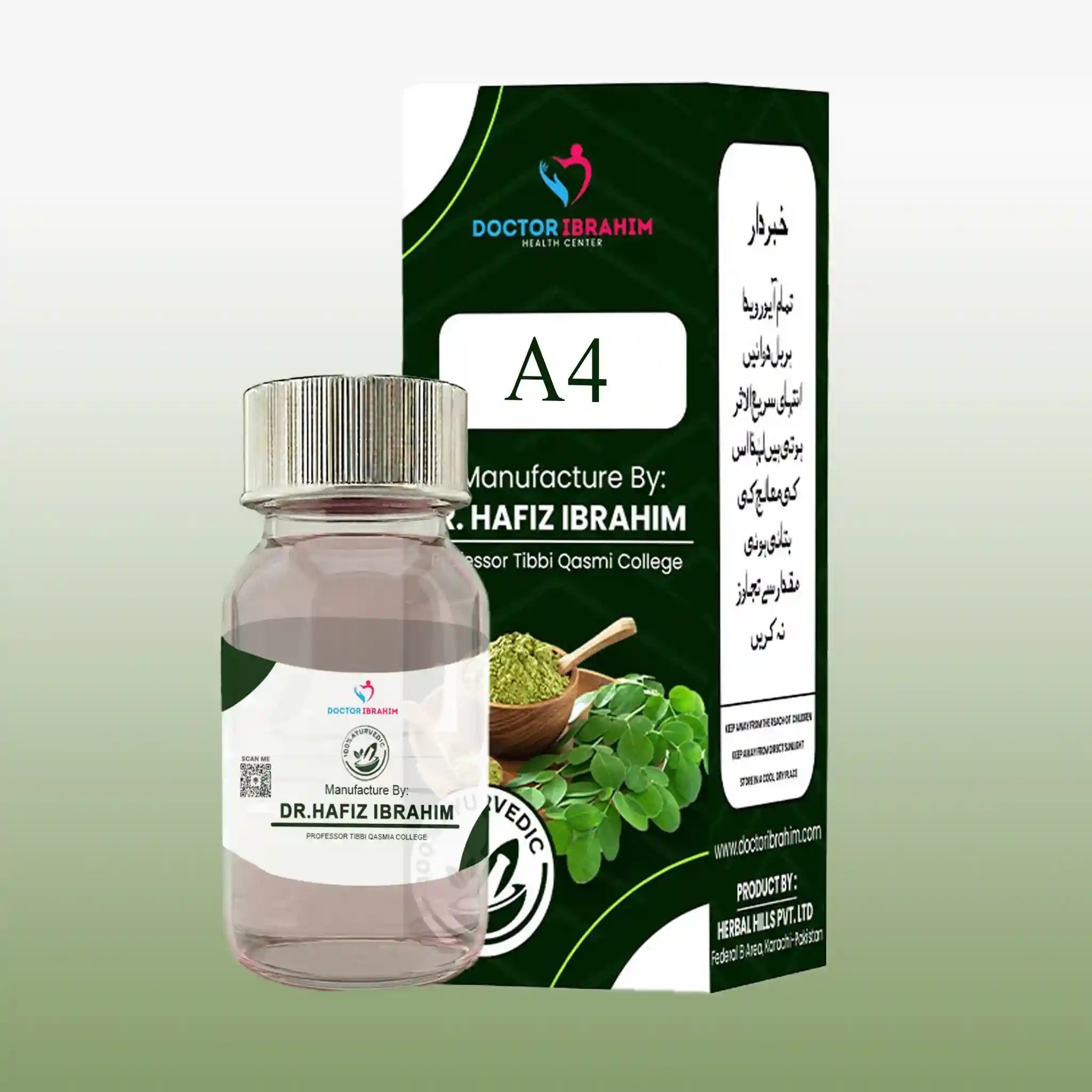 A4 - For mouth sores, canker sores and throat diseases (منہ کے چھالے زخم ناسور حلق کے امراض کیلئے)