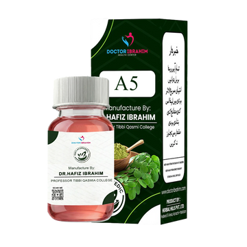 A5 - Jismani & Rohani Elaj