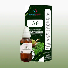 A6 - Eliminates  deafness (بہرے پن کے خاتمہ کیلئے)