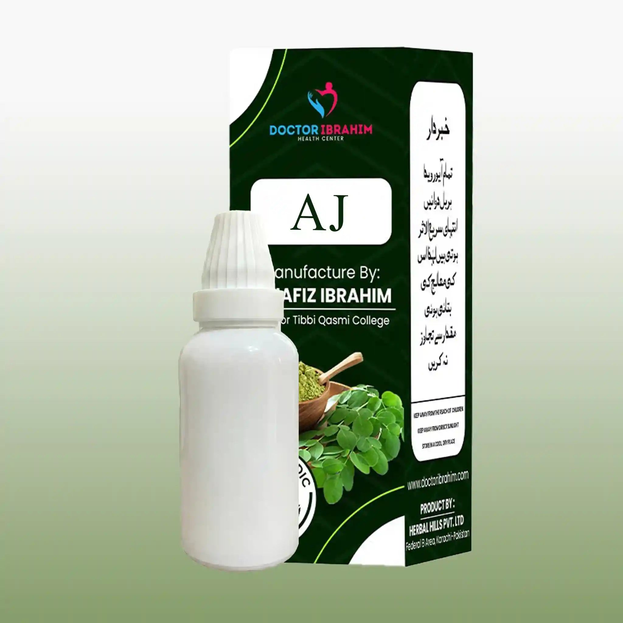 AJ - Cleanses the complexion body & face ( Liquid Form )