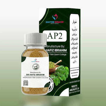 AP2 Natural Hair Darkener Herbal Care