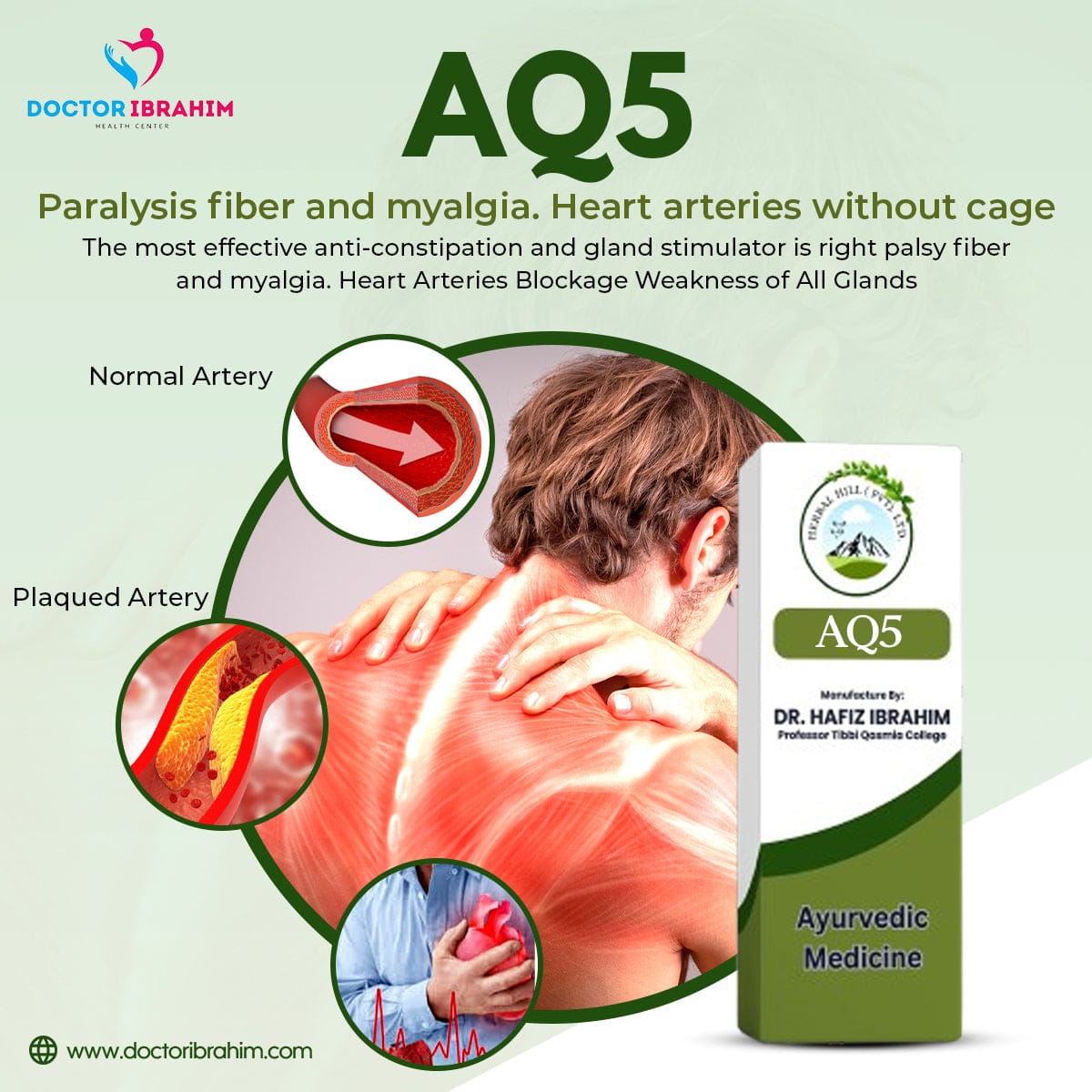 AQ5: Relief from Paralysis, Myalgia & Heart Freedom ( فالج، میالجیا, دل کی آزادی کا حل )