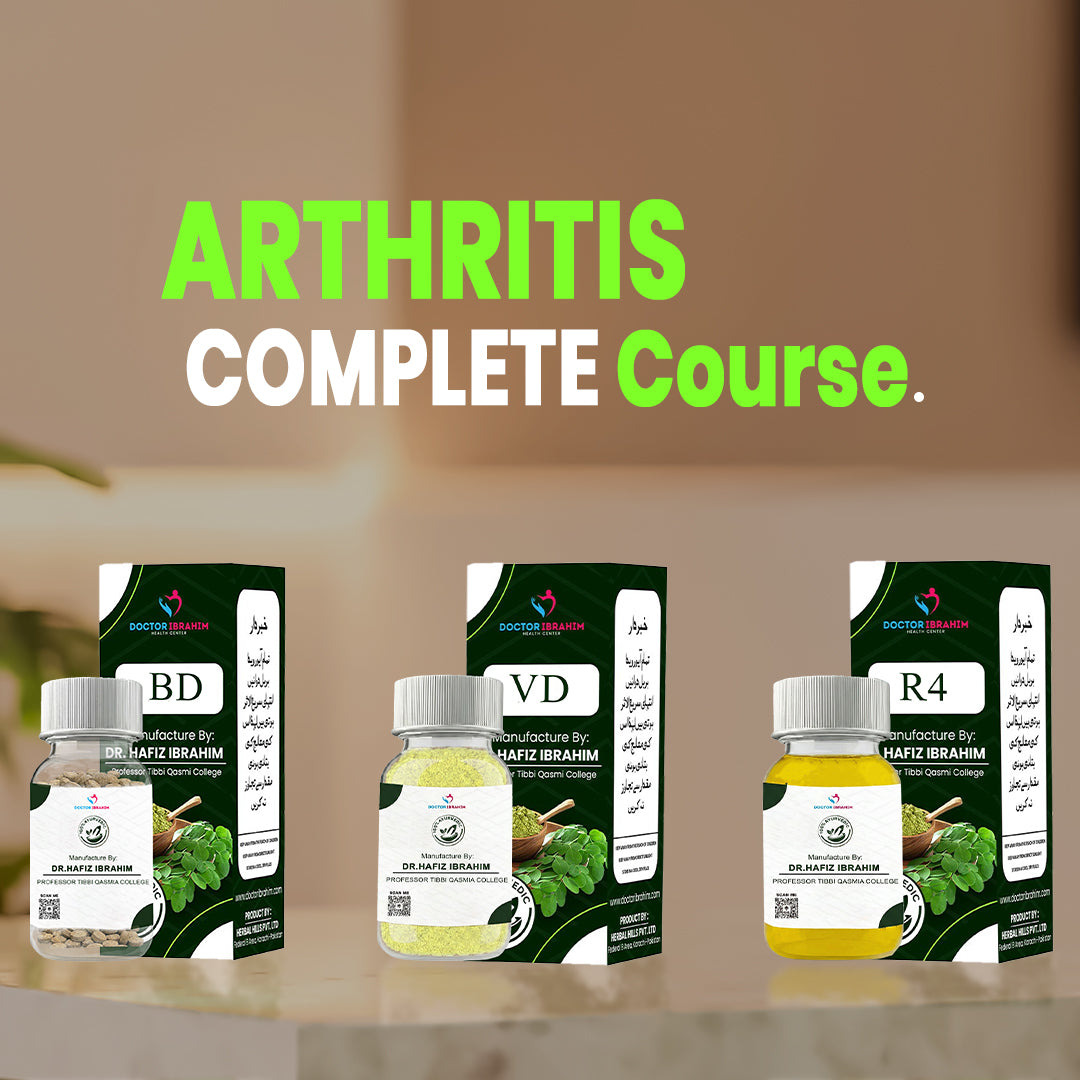 BD VD R4 - Eliminate arthritis & Meniscus Tears for lifetime Elimination.