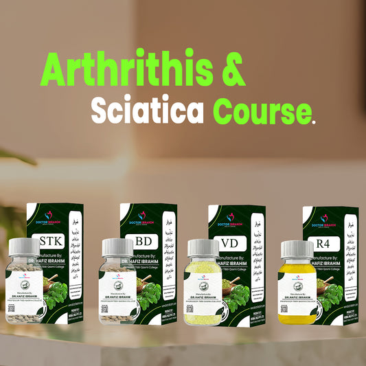 STK BD VD R4 - FOR Eliminate  Sciatica & arthritis ( Combo 2 IN 1 Course )