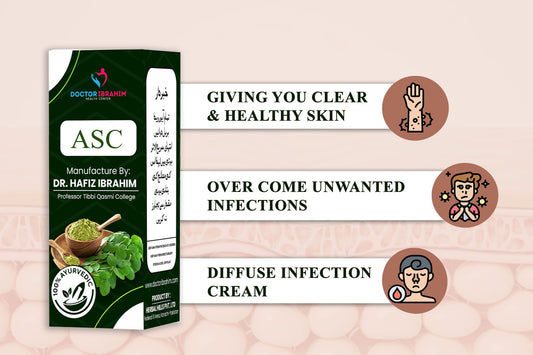 ASC -  Diffuse Infection Cream (وافع الیکشن کریم)