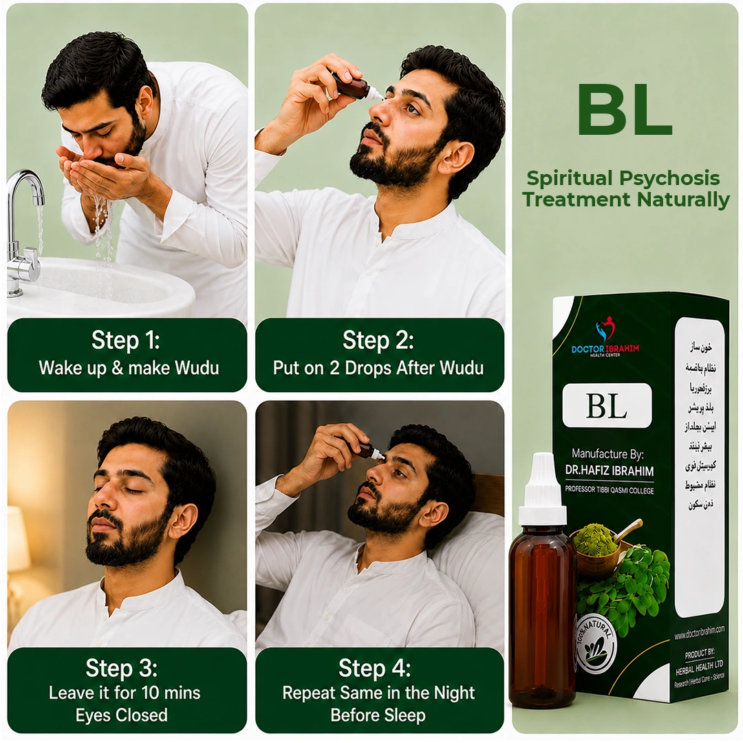 BL Herbal Supplement for Spiritual Psychosis Treatment