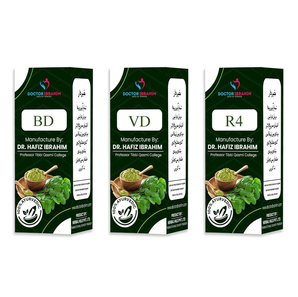 BD VD R4 - Eliminate arthritis & Meniscus Tears for lifetime Elimination.