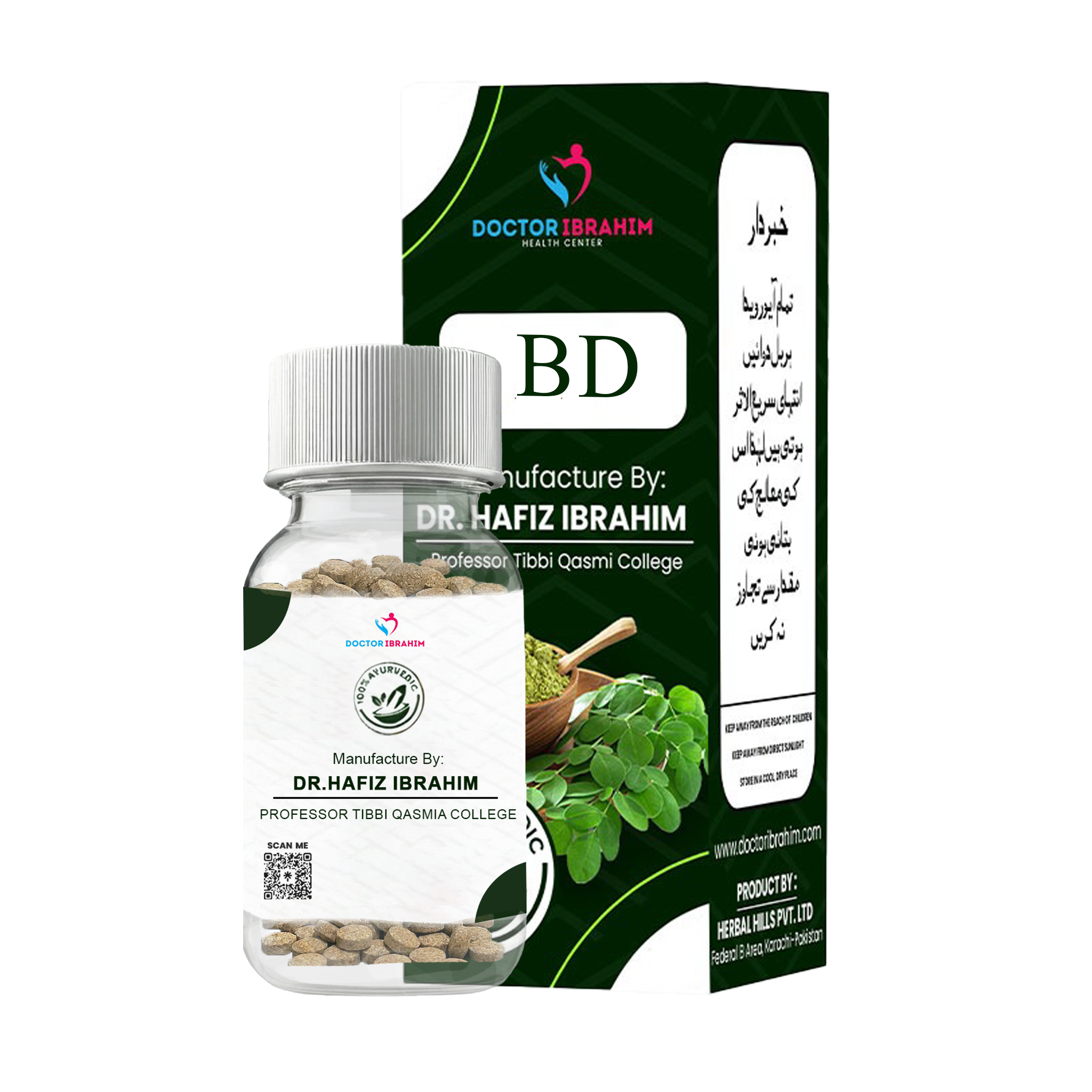 Dr Ibrahim Herbalist 