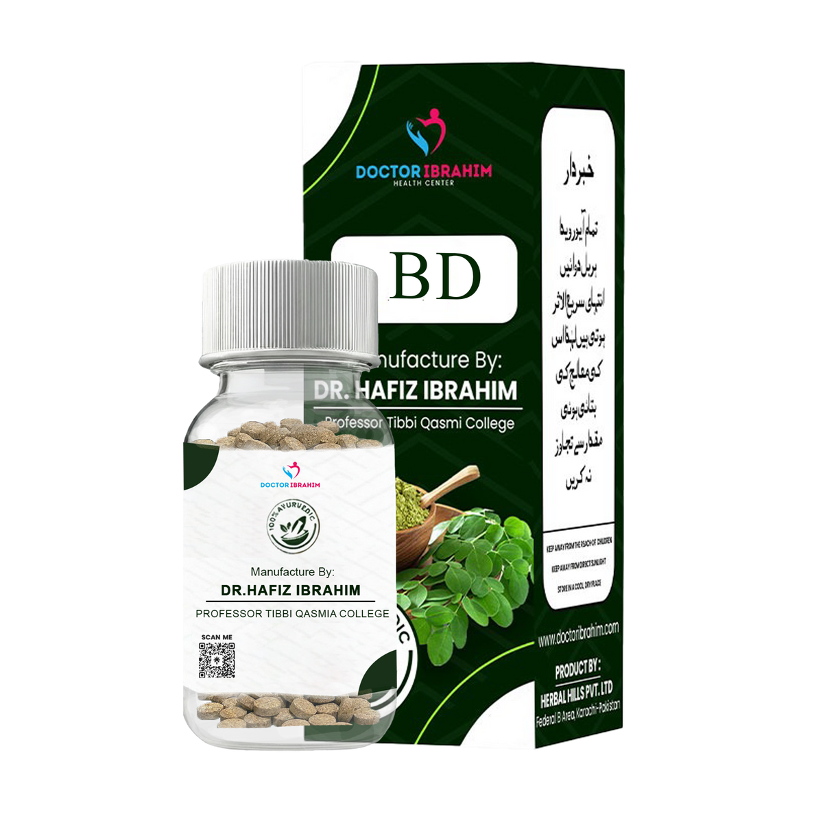 BD: Complete Knee & Joint Pain Relief