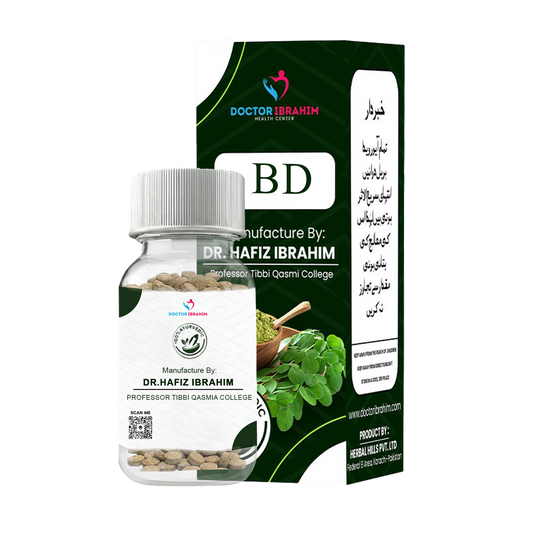 BD: Complete Knee & Joint Pain Relief