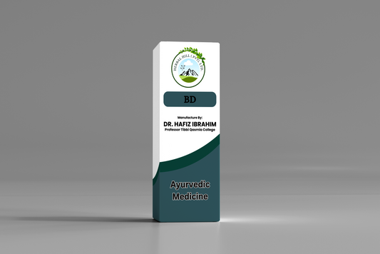 BD - For All Knee and Joint Solutions and Relief Knee Pain. (گٹنوں کے تمام امراض کے لیے)