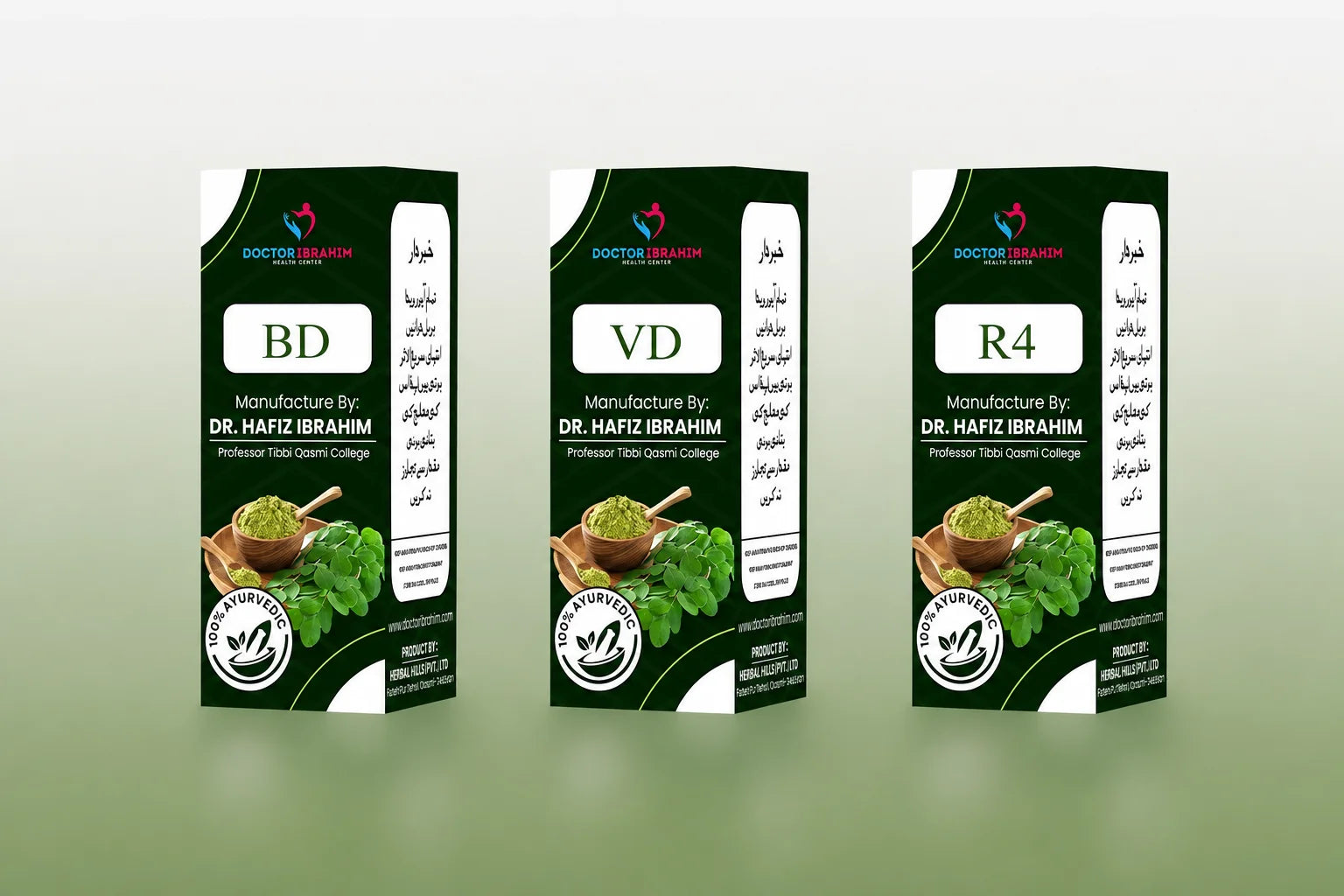 BD VD R4 Course - Eliminate Arthritis & Meniscus Tears