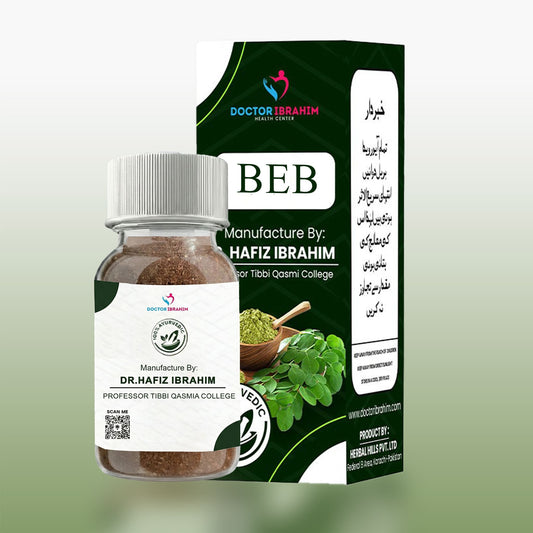 BEB: Relief From Pus Cells, Gonorrhea & Spleen Swelling