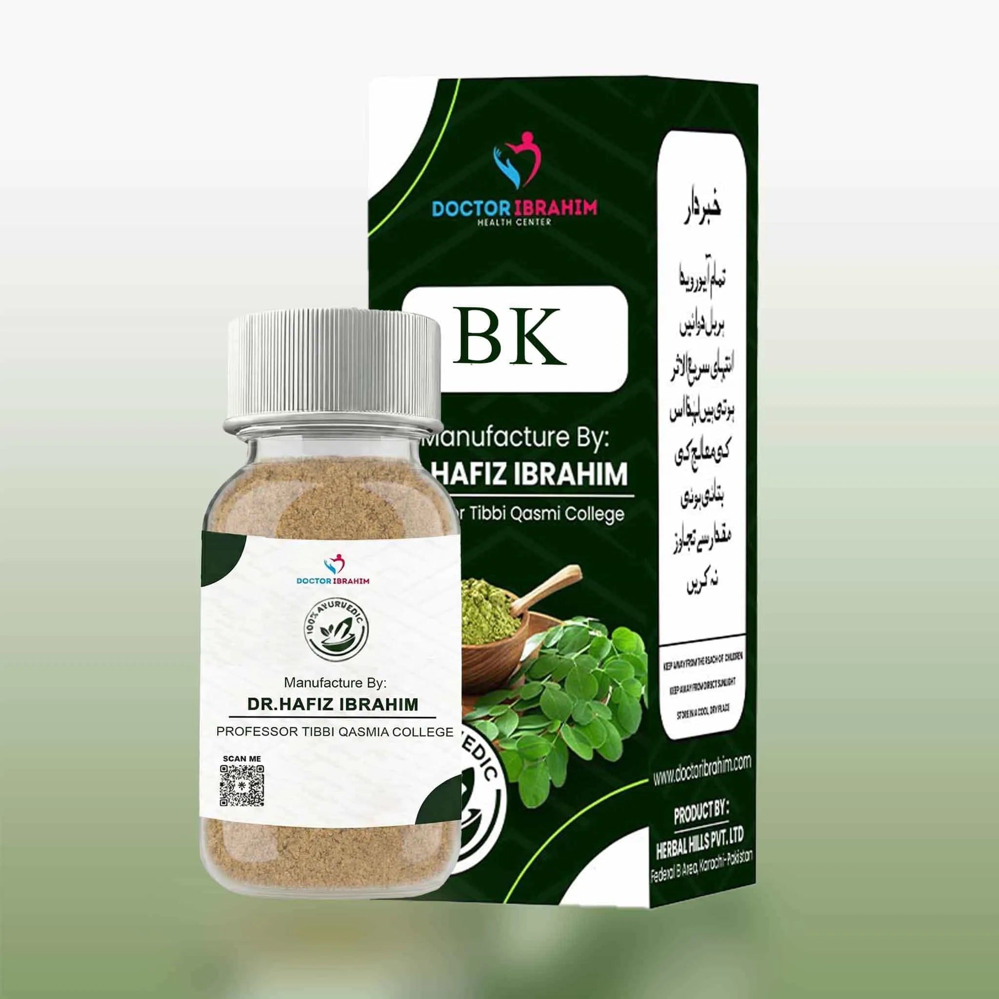 BK Vitiligo Treatment for White Spots