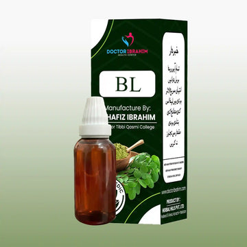 BL - All spiritual and psychological diseases cause lack of sleep (تمام روحانی نفسیاتی امراض قلت نیند کوٹھیک کرتی ہے)