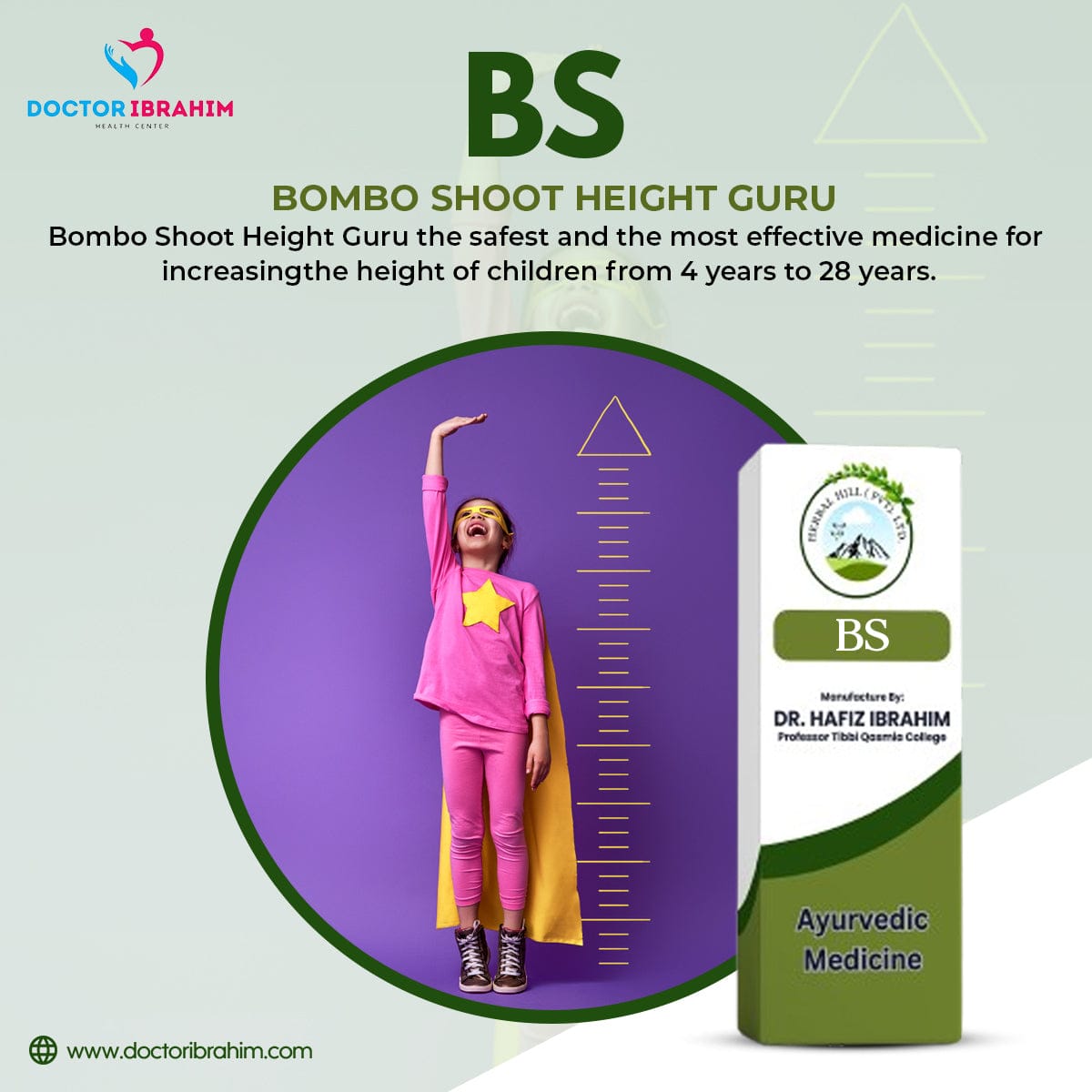 BS: Height Growth Formula ( اضافہ قد، موروثی حل ) | Best Supplement for Height Growth