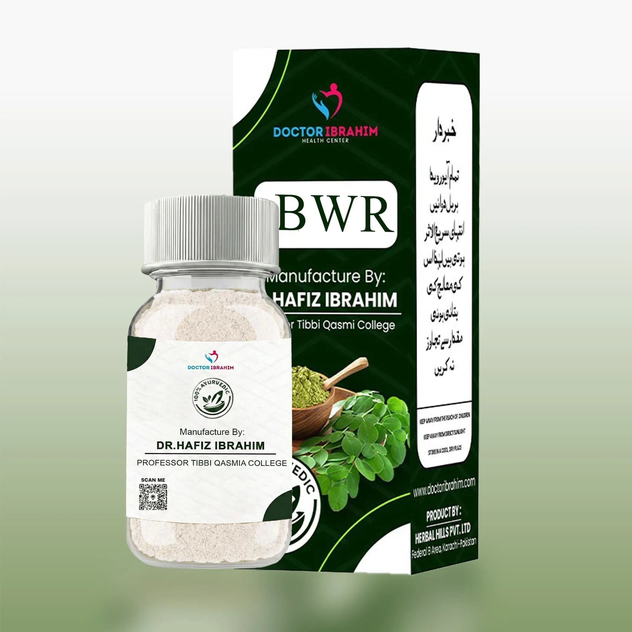 BWR – Cancer Treatment Support For Strength