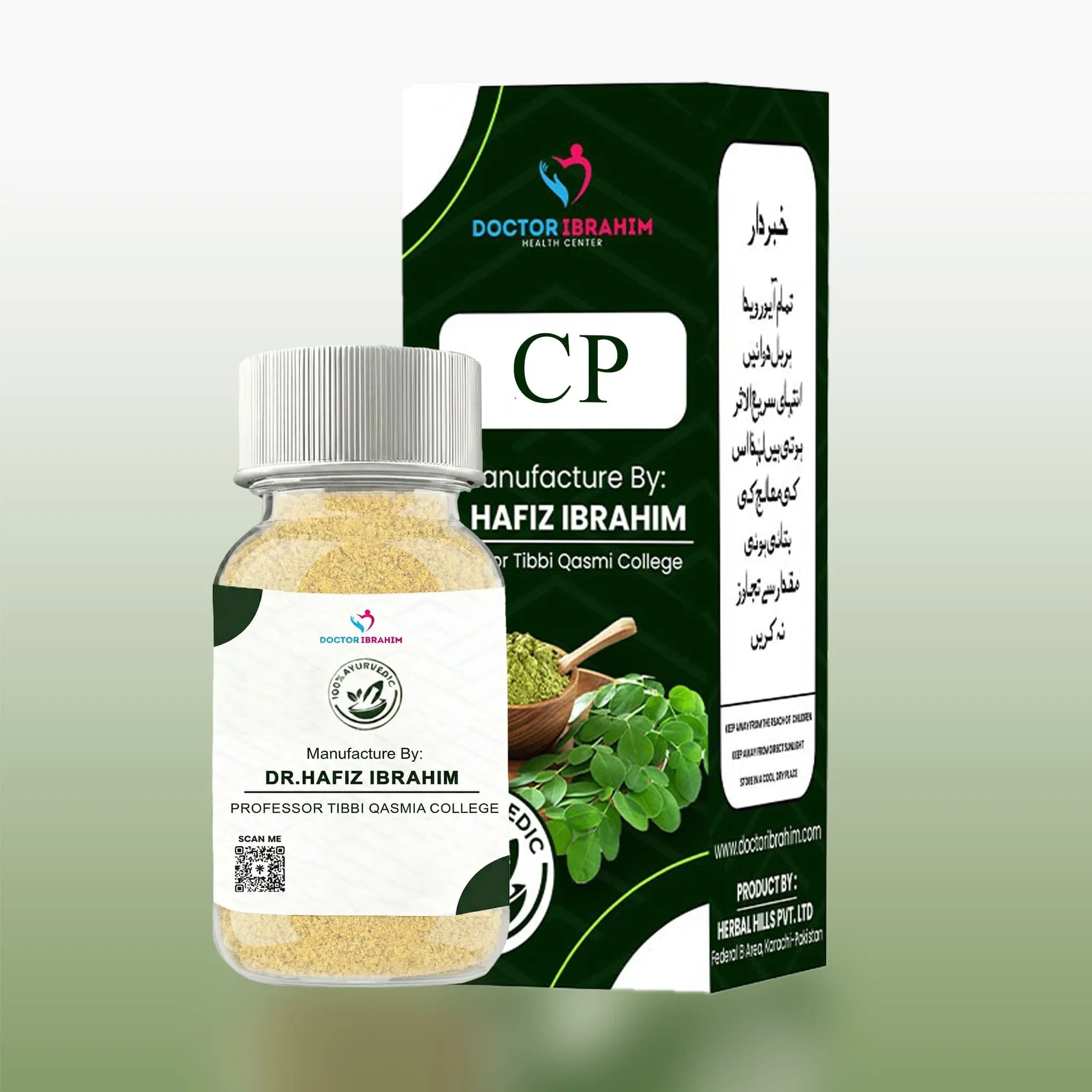 AQ5CP Best Brain Herbal Supplements