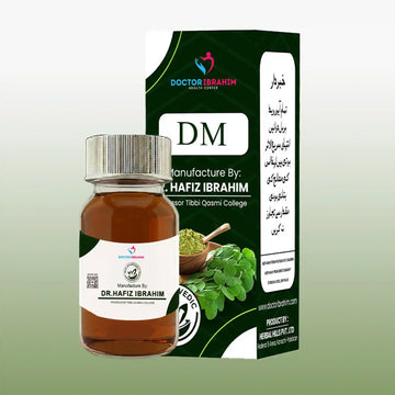 DM - Solution to all dental problems (دانتوں کے تمام مسائل کا حل)