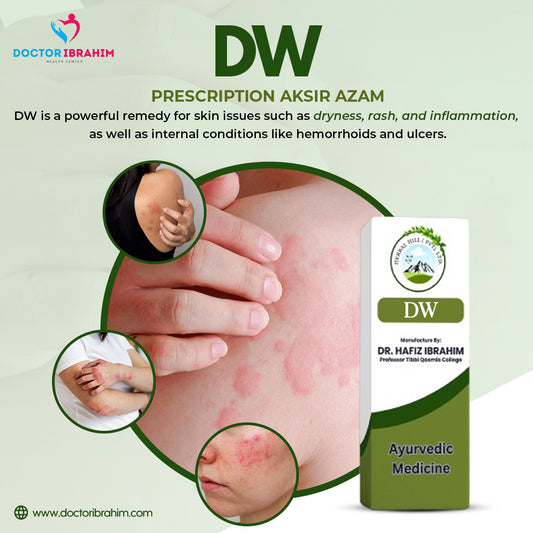 DW-Prescription Aksir Azam (نسخہ اکسیر اعظم۔)