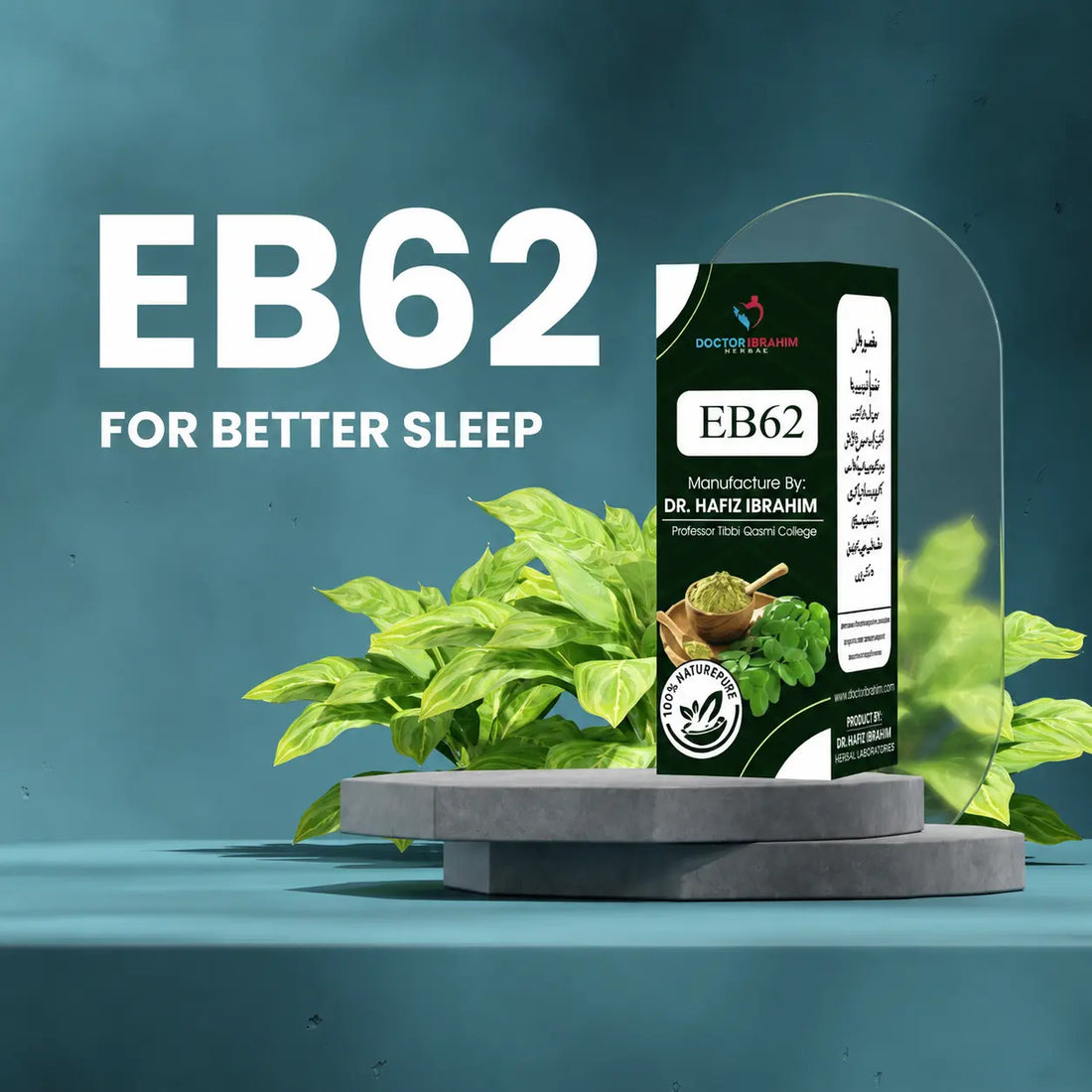 EB62 - For Better sleep (پرسکون نیند کیلئے)