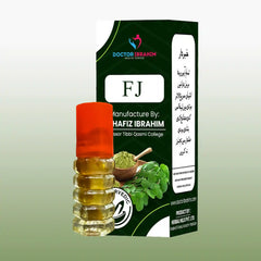 FJ – Schizophrenia Eye Oil | Best Herbal Medicine for Schizophrenia