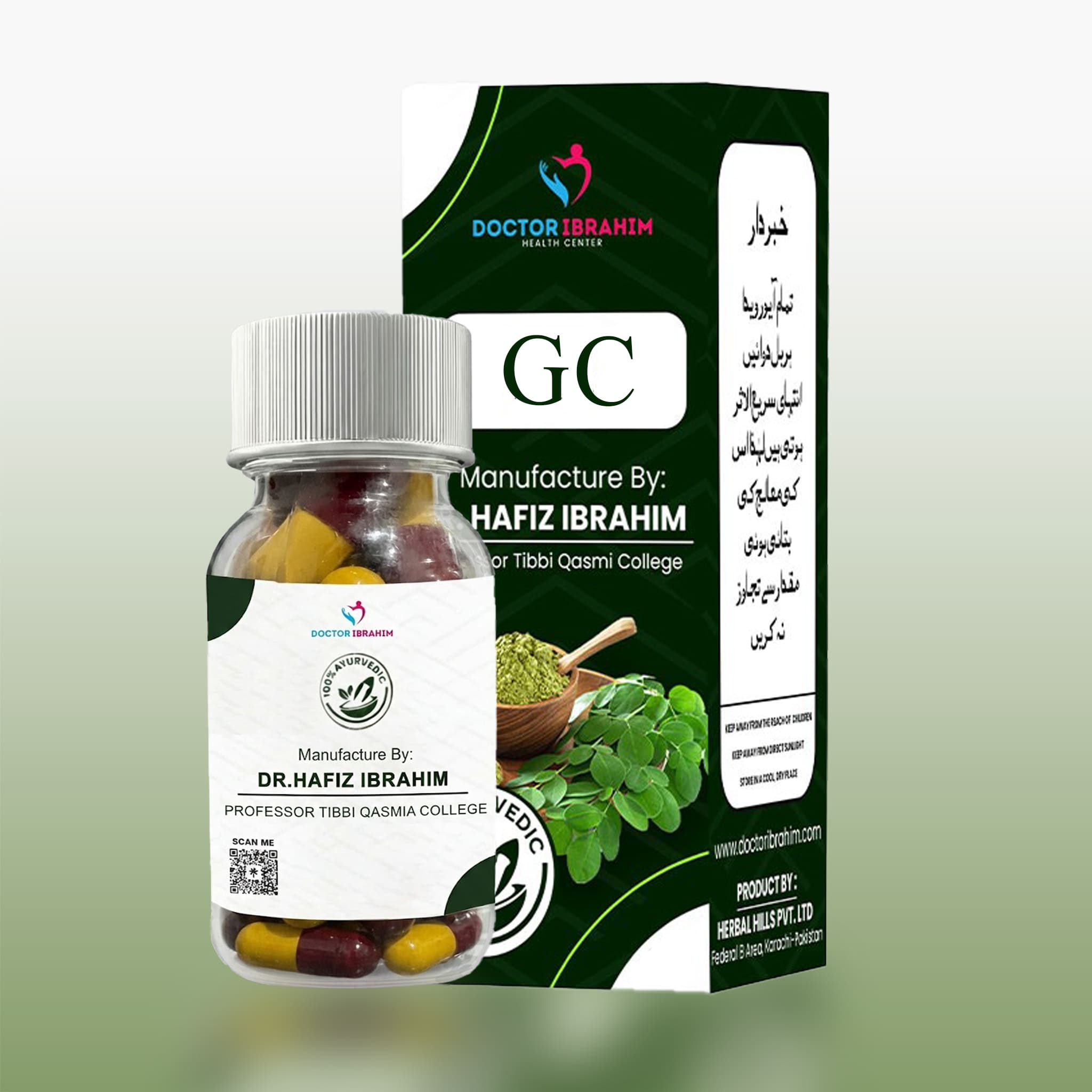 GC  (جو بر گوکھرو) Johar Gokhro