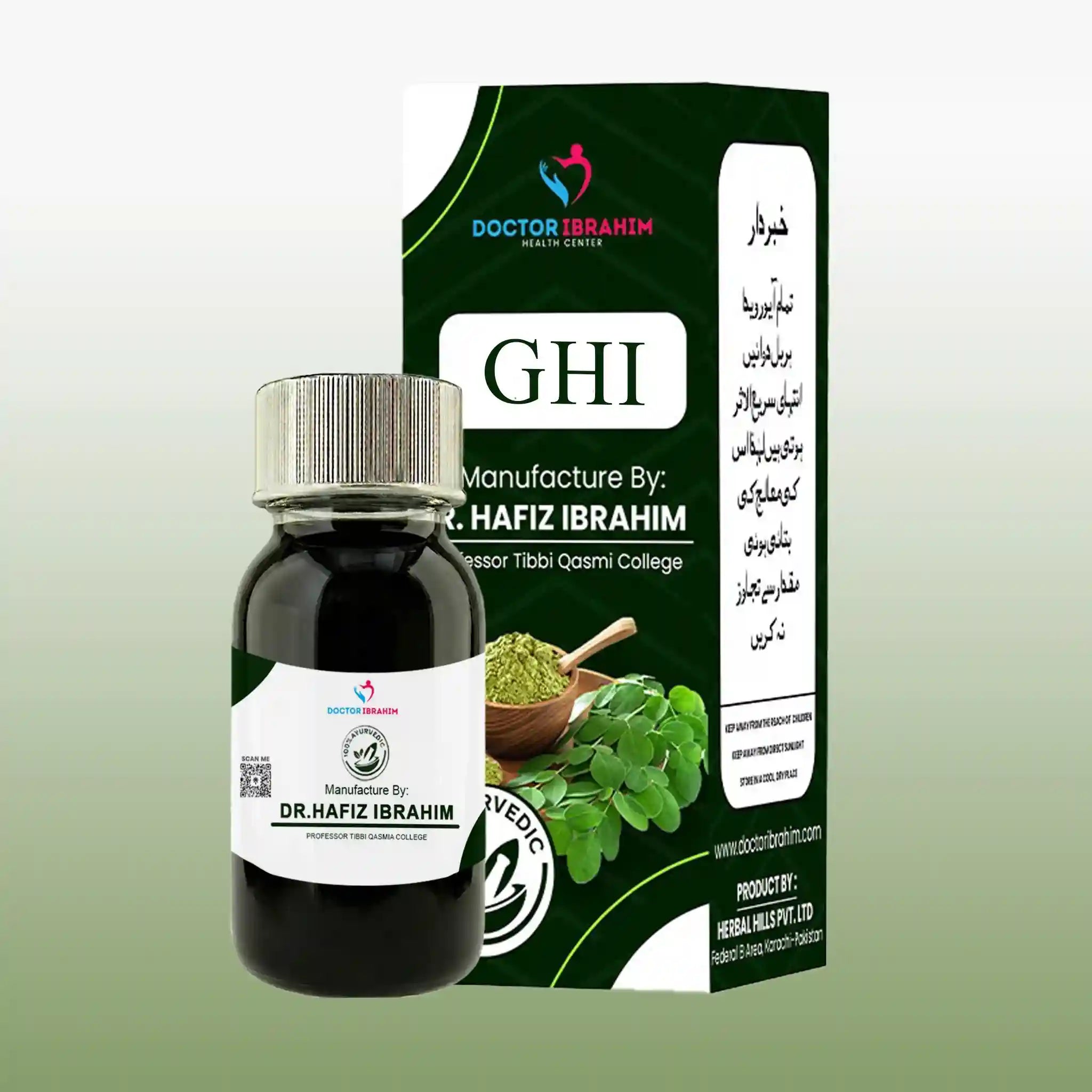 GHI - Relief from Any Addiction  ( کسی بھی قسم کا نشہ)