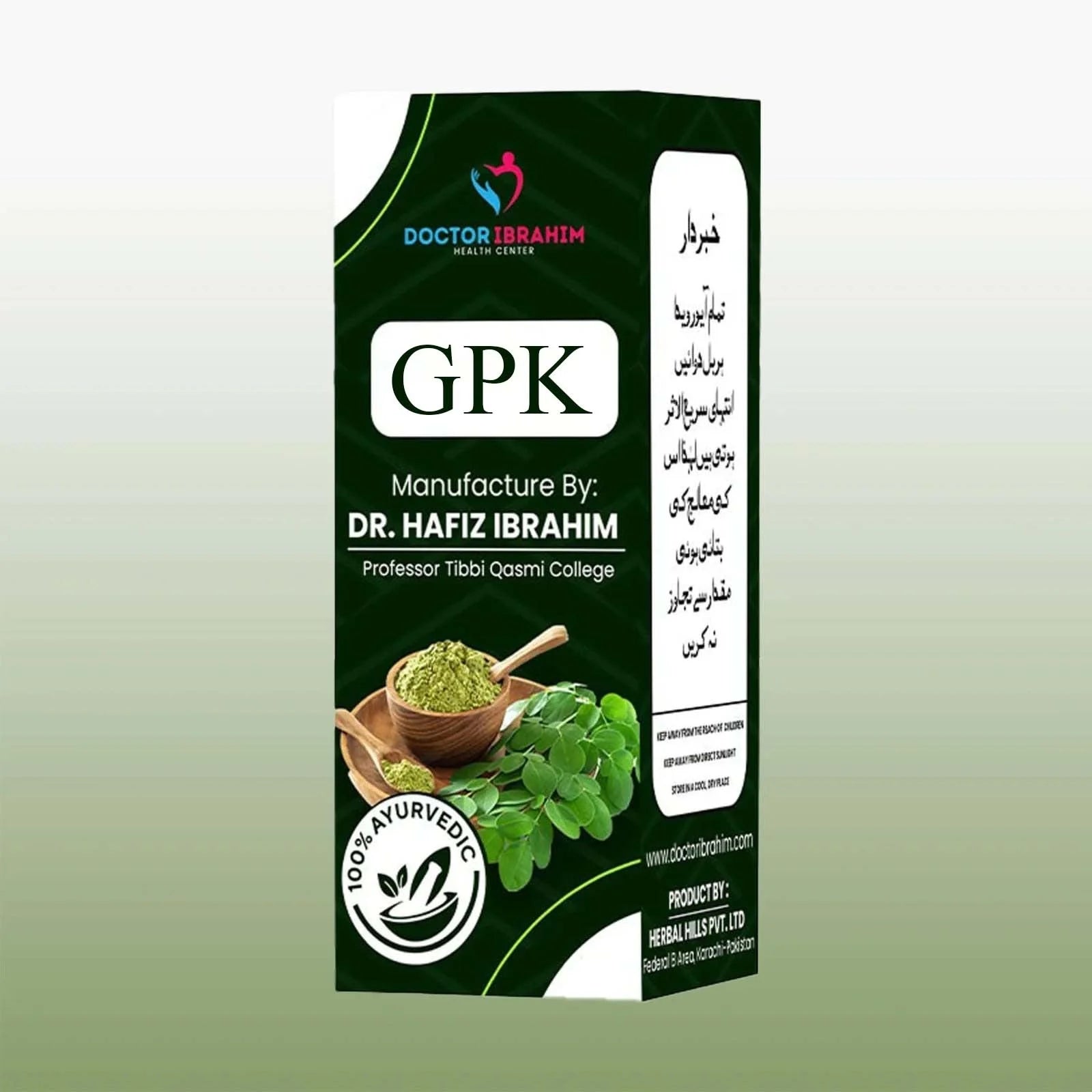 GPK - Gunj Pan Killer For Baldness & Bald Spots