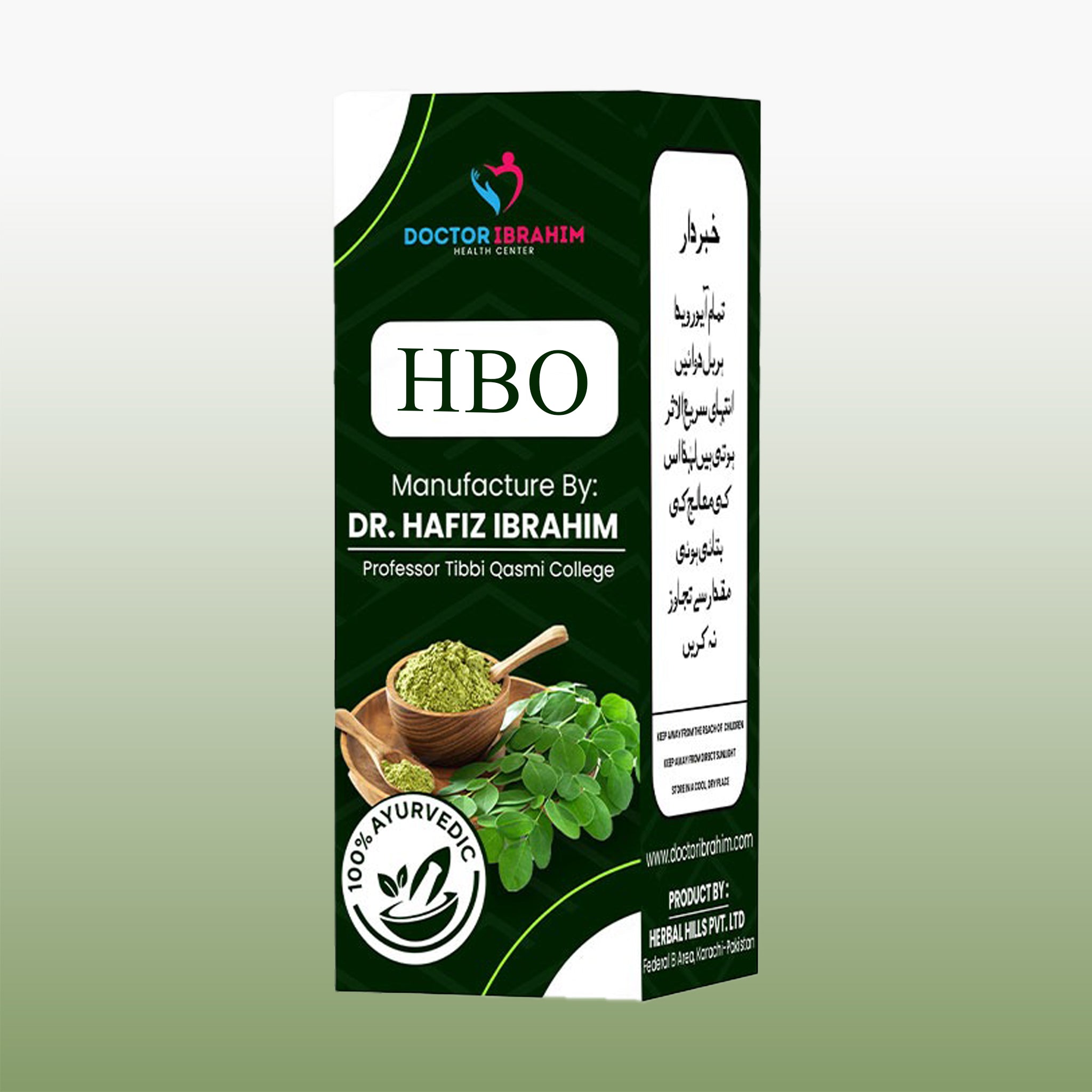 HBO Herbal Oil for Heart & Blood Circulation Support