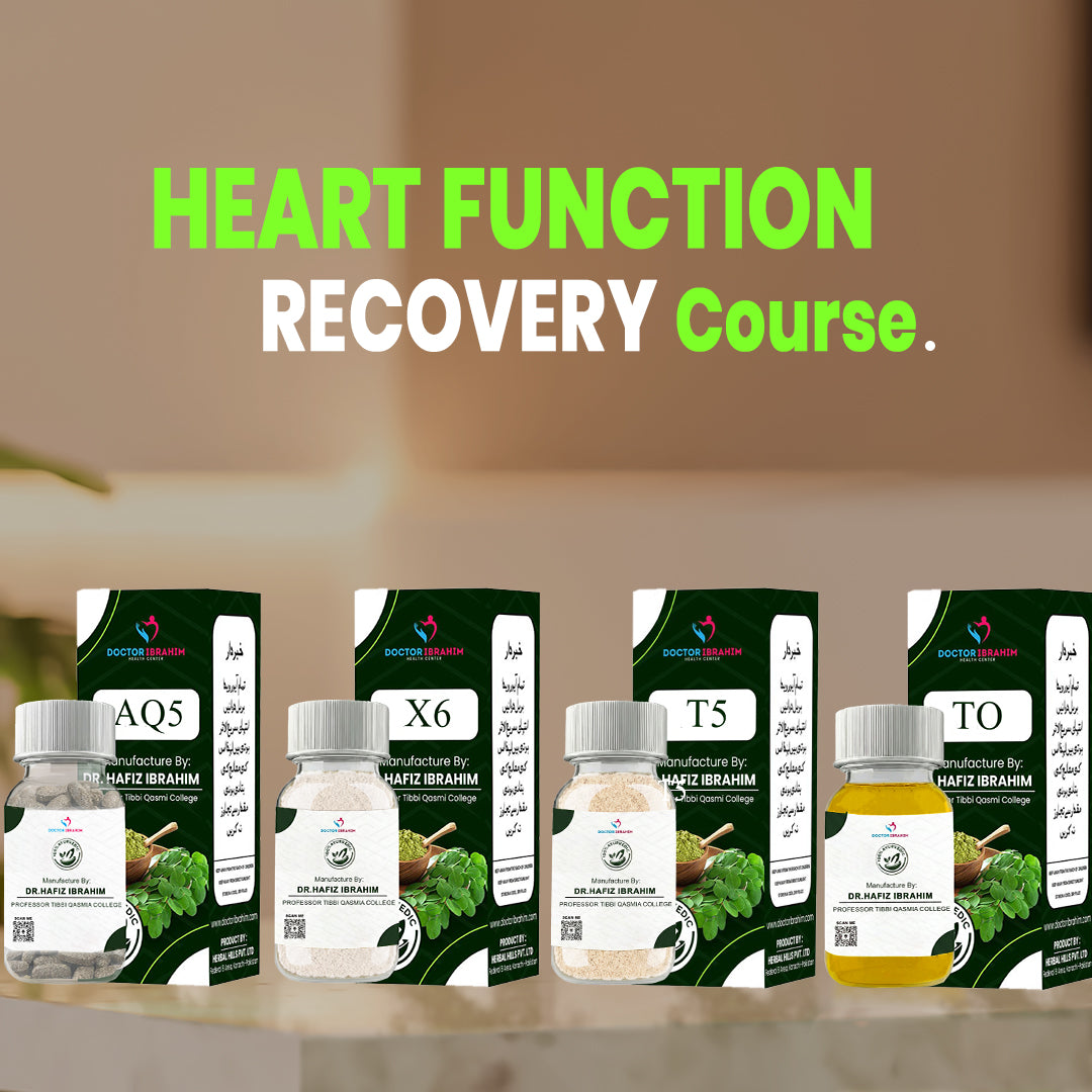 Heart Clearance Management Course ( ہارٹ کلیئرنس مینجمنٹ کورس)