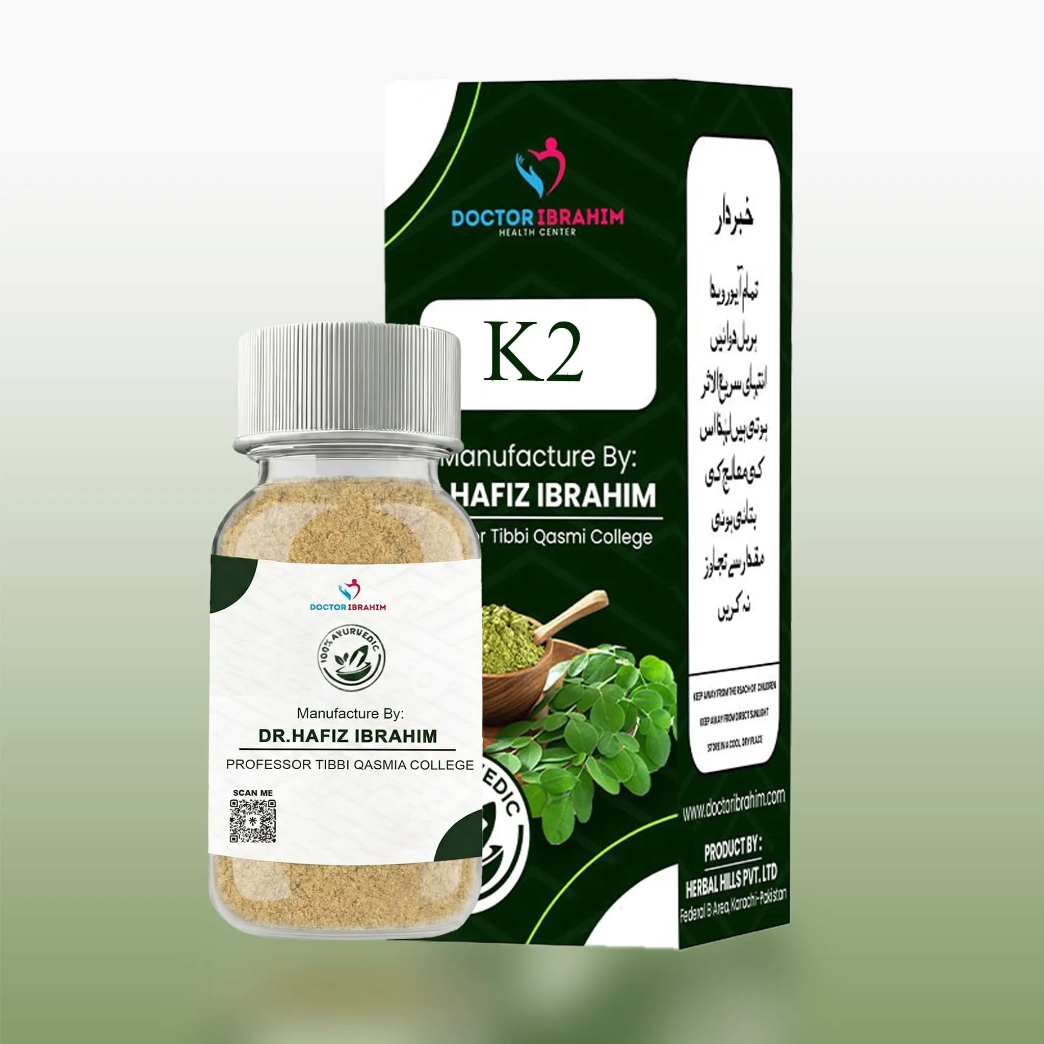 K2 Full Body Strength and Natural Detox