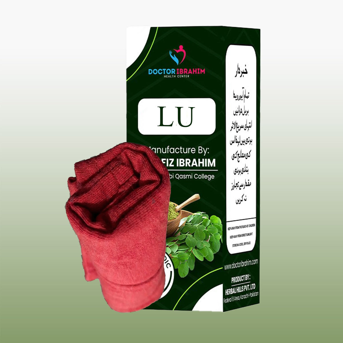 LAL Utara - eliminating the negative effects of evil spirits, witches, and other supernatural entities