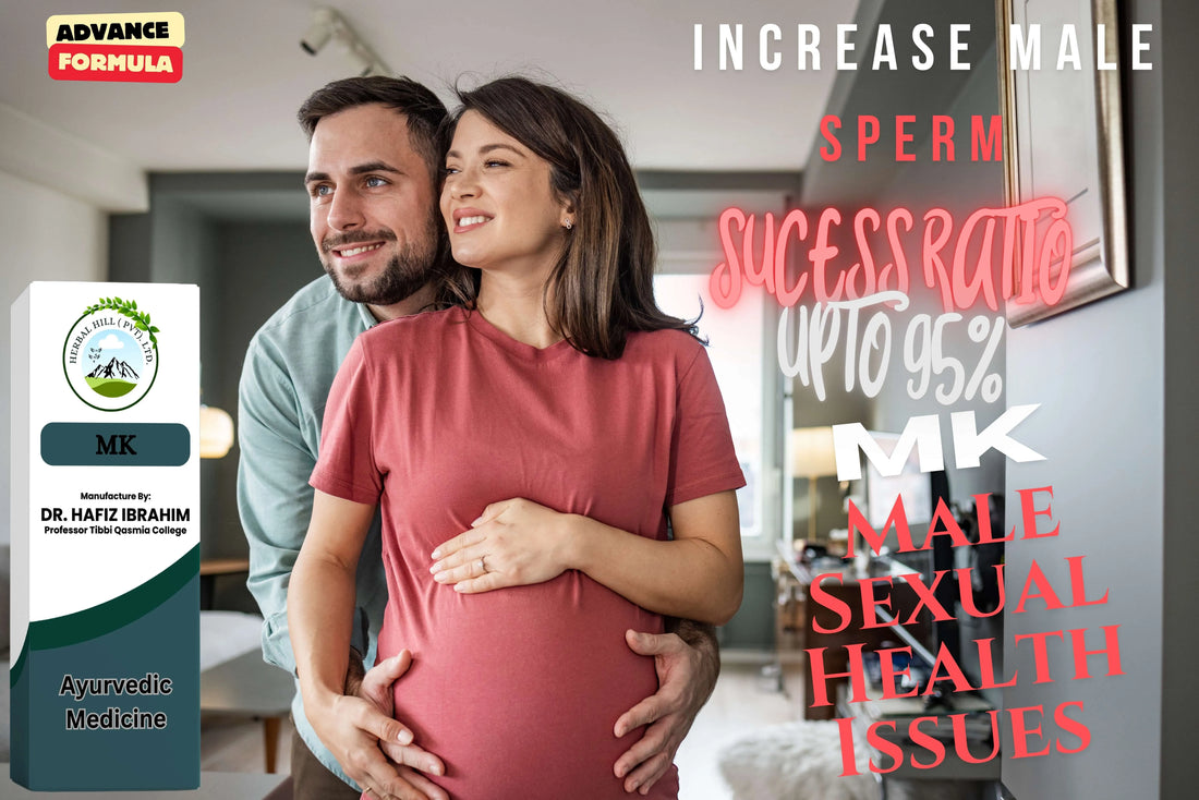 MK Herbal Testosterone Booster for Men