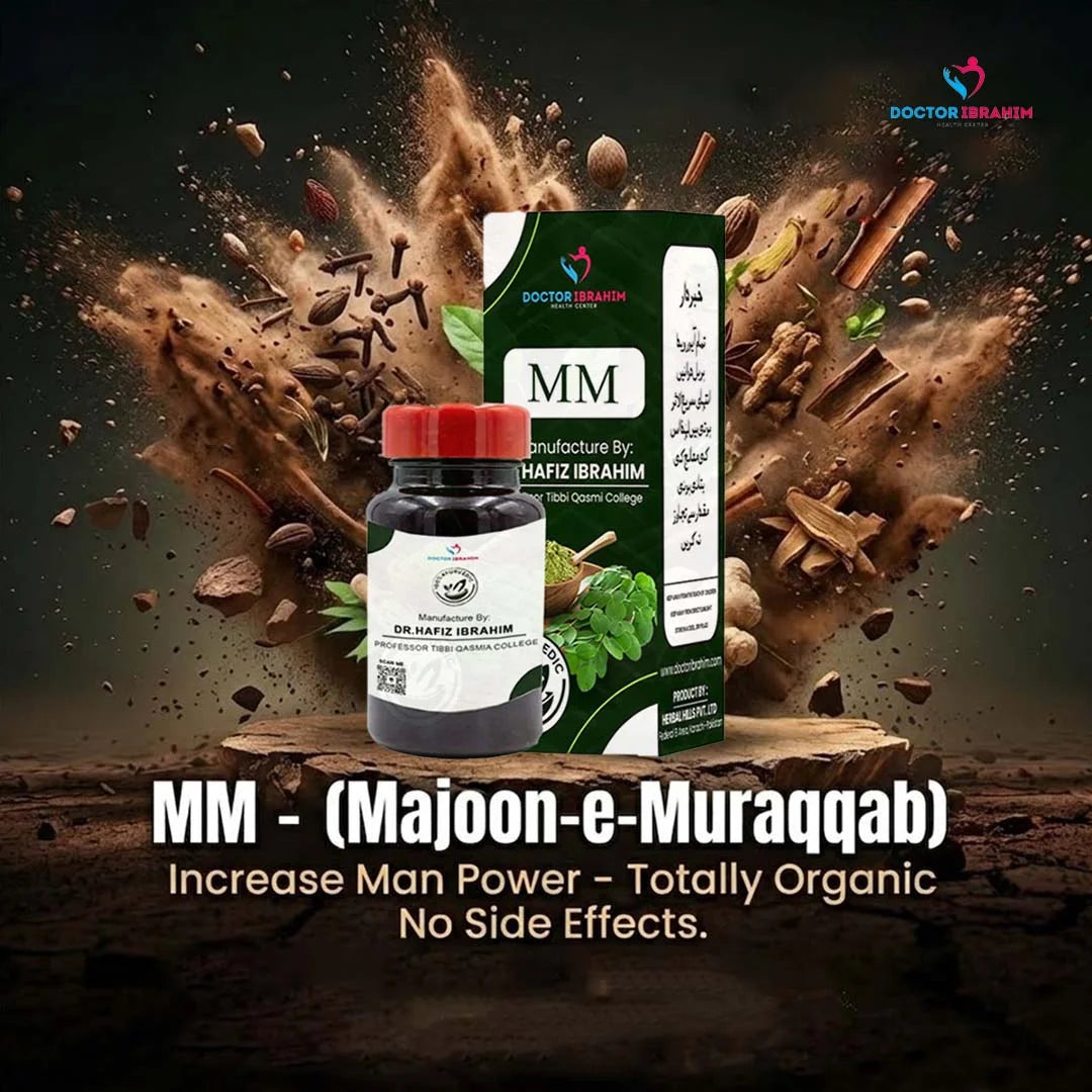 MM - ( Majoon-e-Muraqqab ) Increase Man Power - Totally Organic No Side Effects