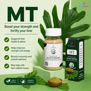 MT - Boost your strength and fortify your liver (ONAT KATARA) - (ملک تحصل اونٹ کٹارا مقوی جگر)
