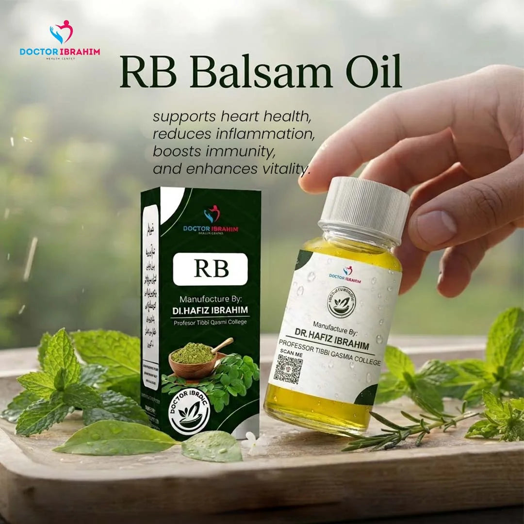RB - (روغن بلسان)