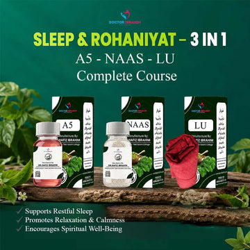 EB62 - For Better sleep (پرسکون نیند کیلئے)