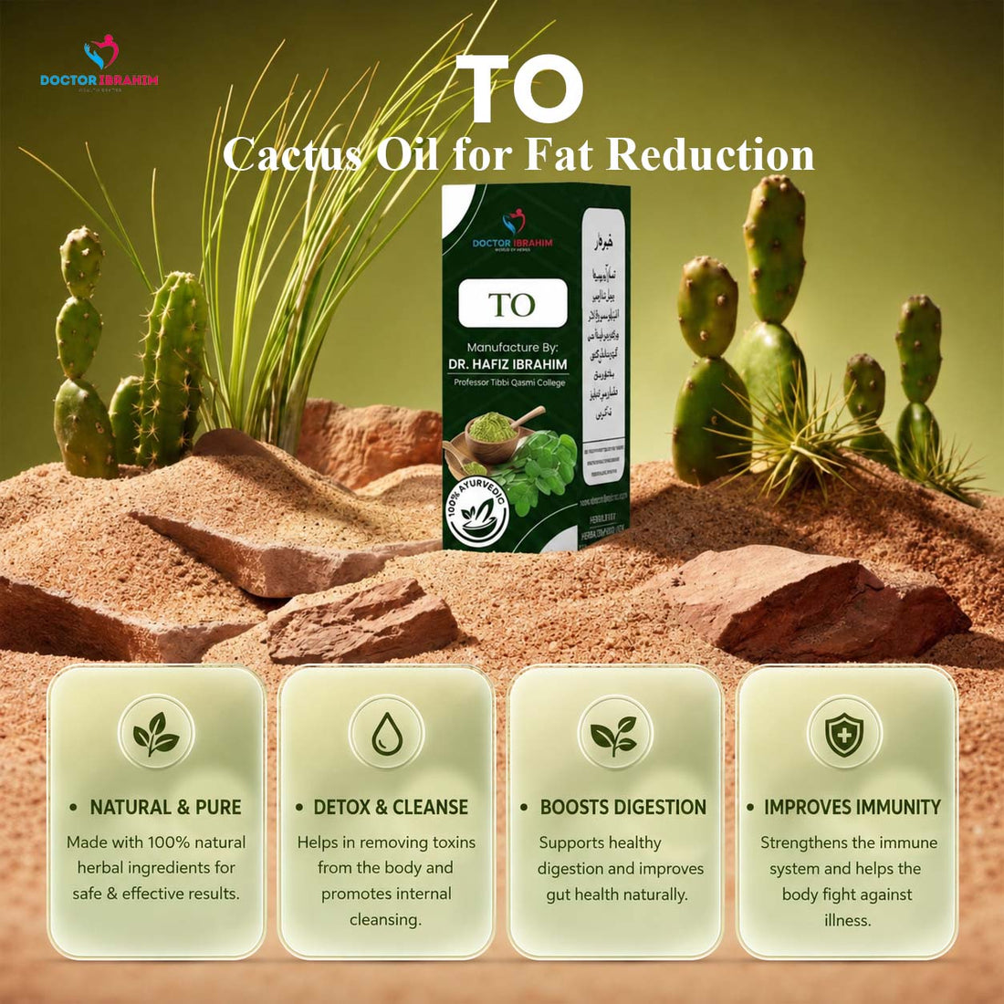 TO Cactus Oil for Fat Reduction