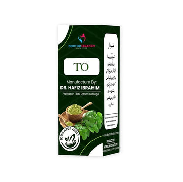 TO Cactus Oil for Fat Reduction