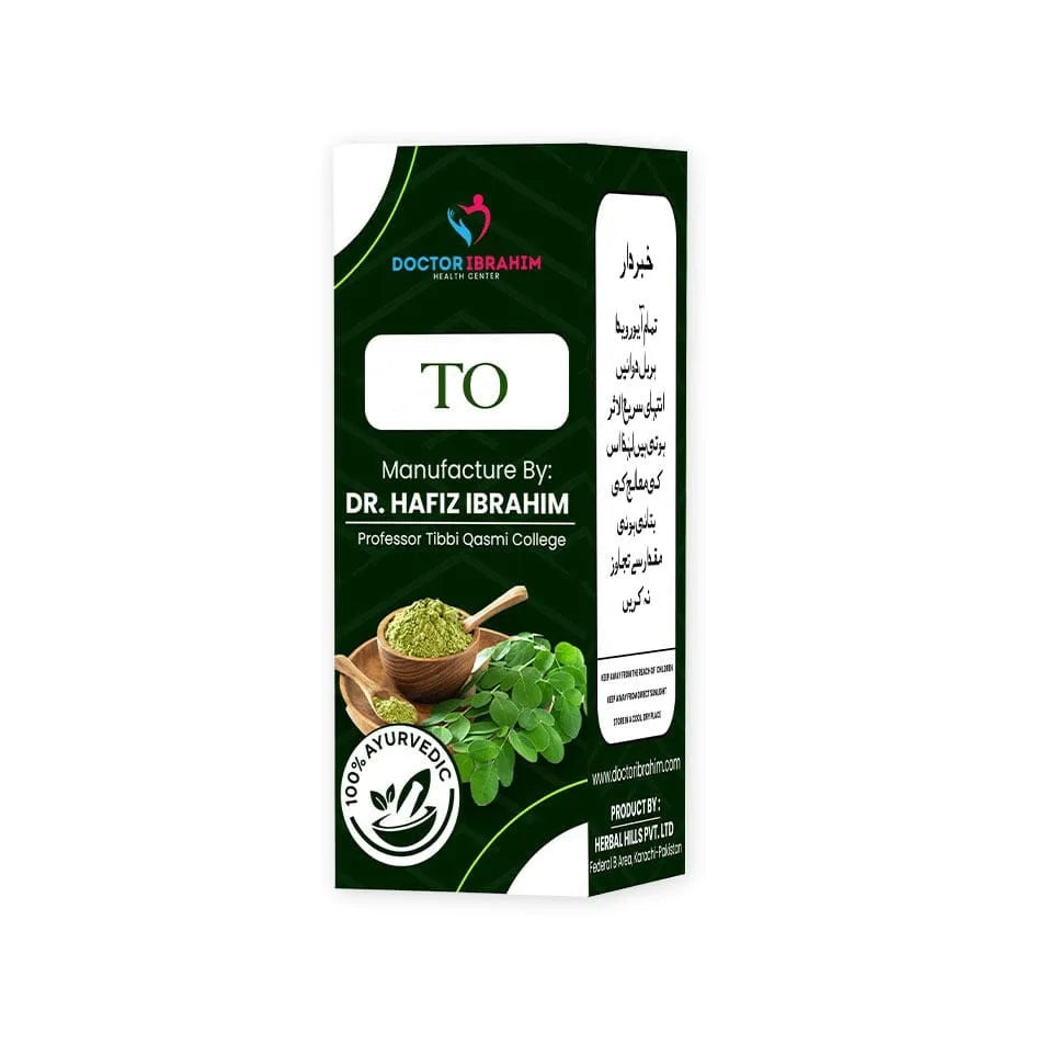 TO Cactus Oil for Fat Reduction
