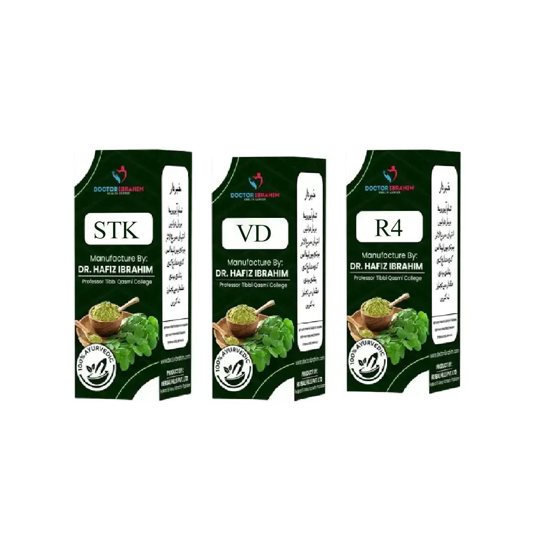 STK VD R4 For Sciatica Treatment